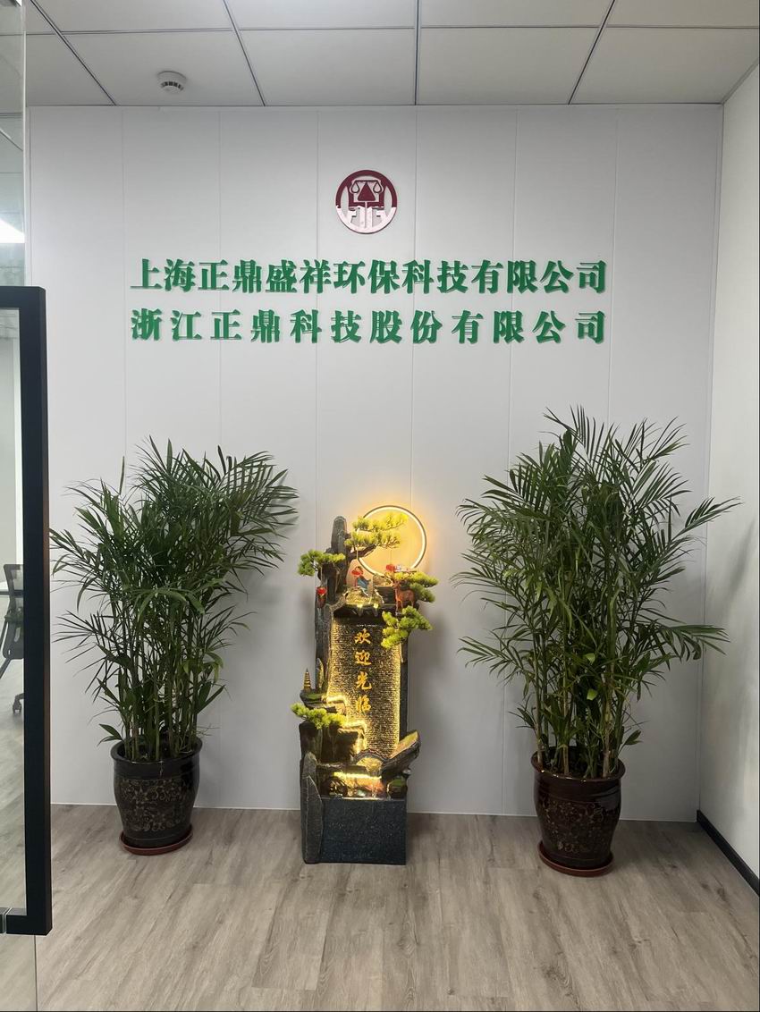 工廠實(shí)力